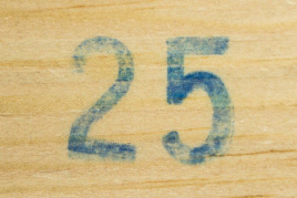 Модуль подрамника 25 см