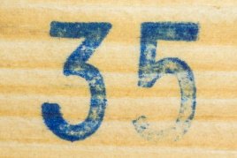 Модуль подрамника 35 см