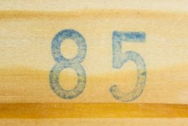 Модуль подрамника 85 см