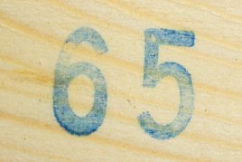 Модуль подрамника 65 см