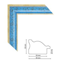 Багет P 534R blue