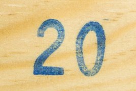 Модуль подрамника 20 см