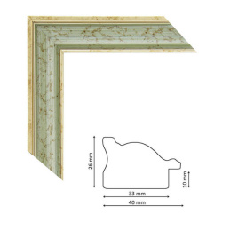 Багет P 534R green