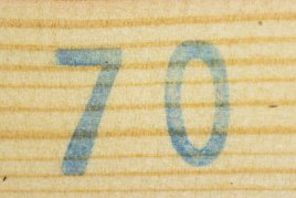 Модуль подрамника 70 см